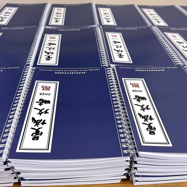  A5 Size Wiro Bound Booklets